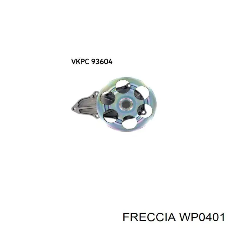 Помпа водяна, (насос) охолодження WP0401 Freccia