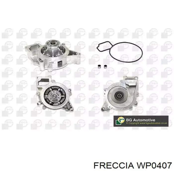 Помпа O124 Dolz