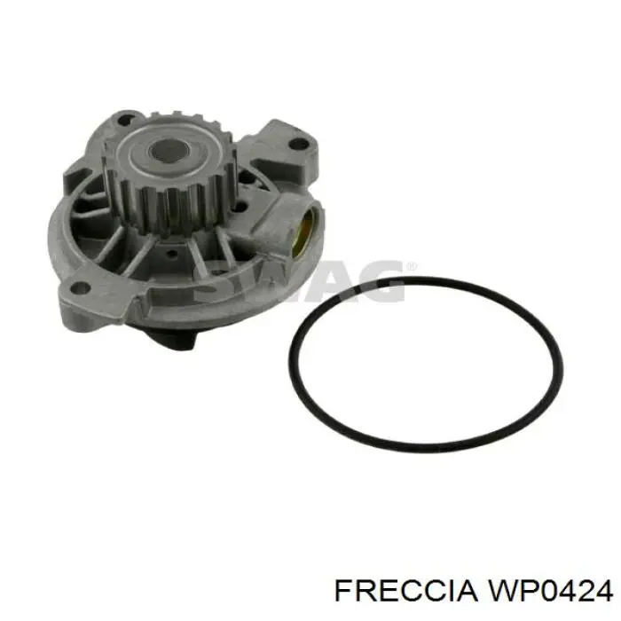 Купить 7701470879 Renault (RVI) Насос охлаждения