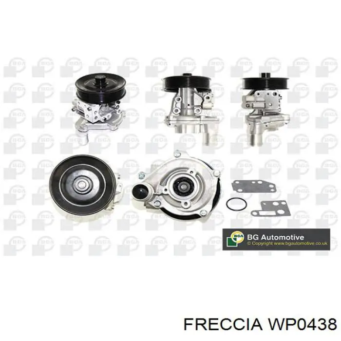 Водяной насос Ford 1385827