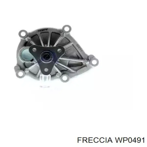 Водяной насос BMW 11518512443