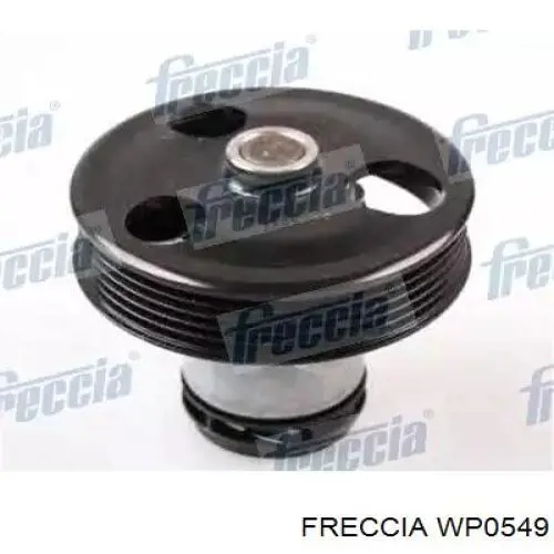 Помпа WP0549 Freccia