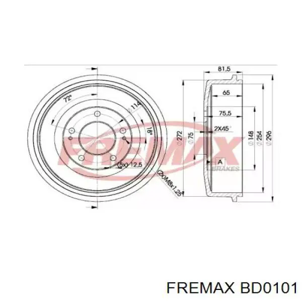 Тормозной барабан BF520 Delphi