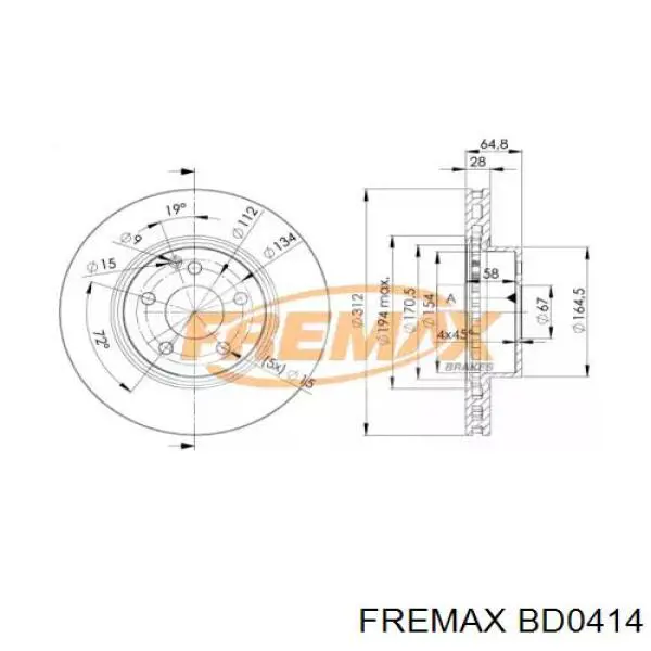 Передние тормозные диски BD0414 Fremax