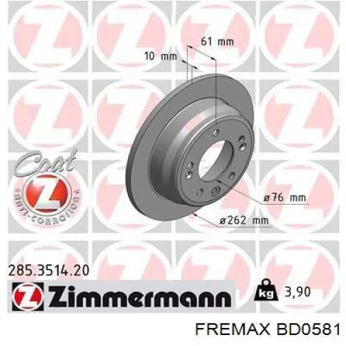BD0581 Fremax Дисковый тормоз