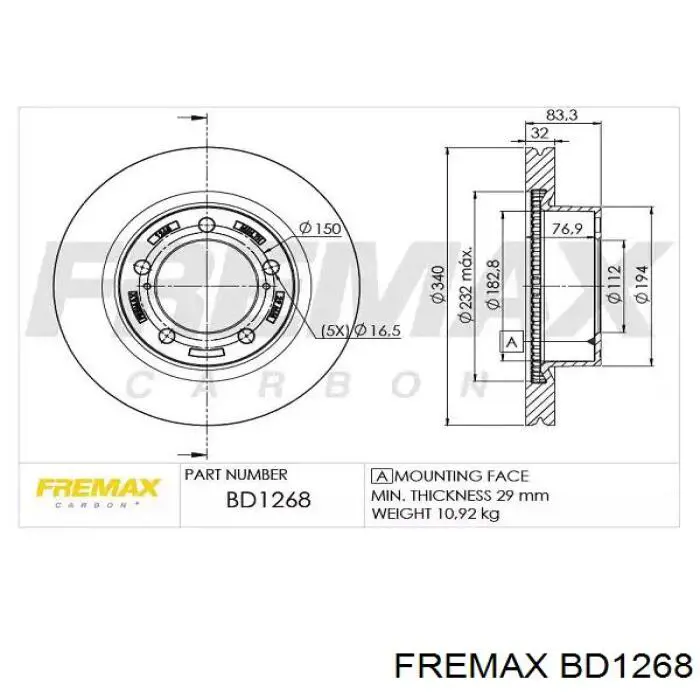 BD1268 Fremax диск тормозной передний