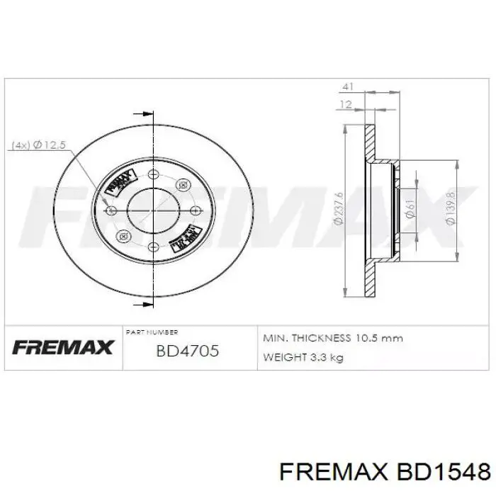 BD1548 Fremax Диск тормозной передний