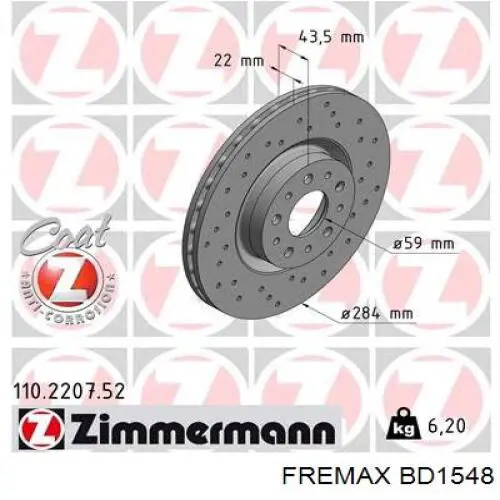 Тормоз дисковый передний Fremax BD1548 цена, от 30.87 USD