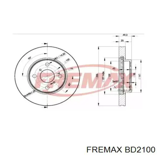 Передние тормозные диски BD2100 Fremax