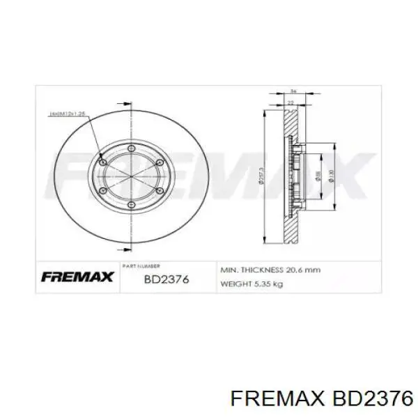 BD2376 Fremax диск тормозной передний