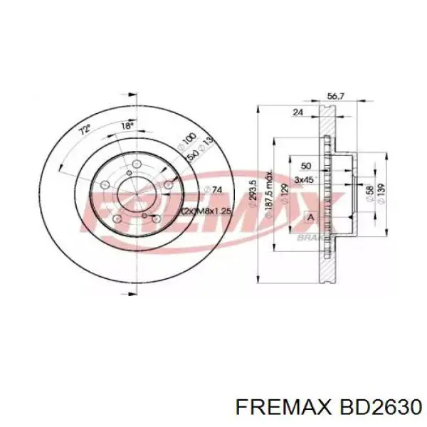 BD2630 Fremax диск тормозной передний