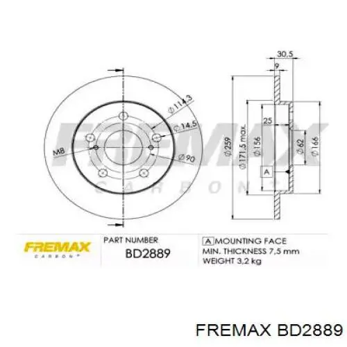 BD2889 Fremax диск тормозной задний
