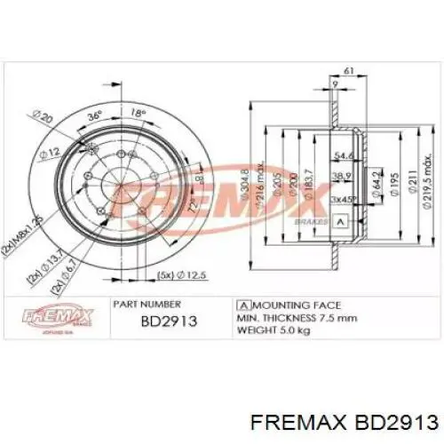 Тормозные диски BD2913 Fremax