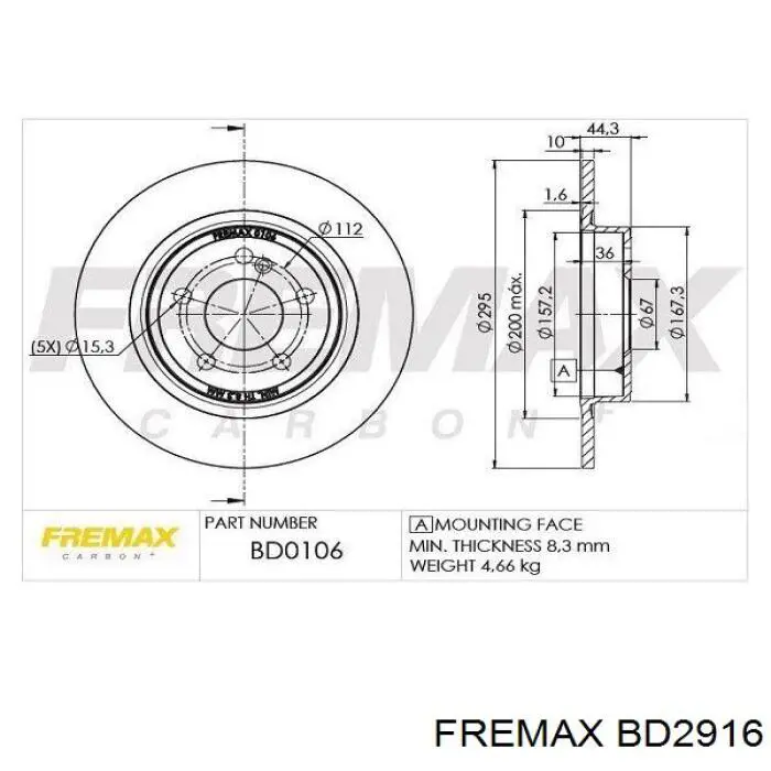 Купить BD2916 Fremax Ротор тормозной