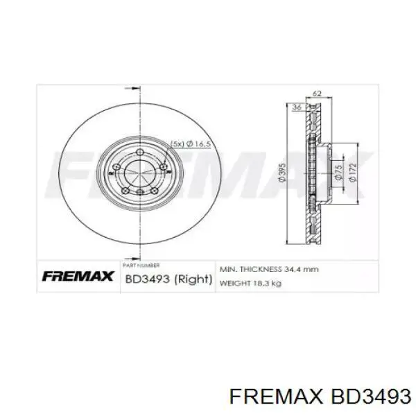 Передние тормозные диски 0986479E84 Bosch