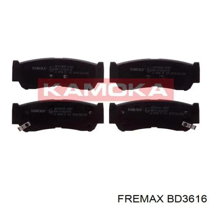 Передние тормозные диски A1664210312 Mercedes