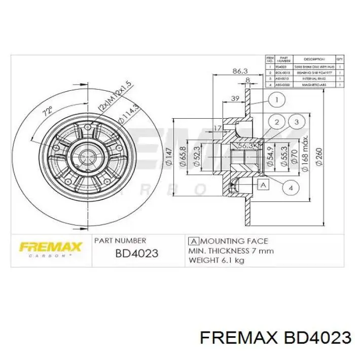 BD4023 Fremax диск тормозной задний