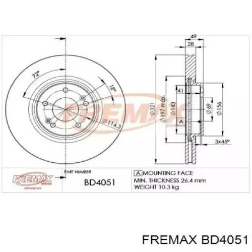 Купить BD4051 Fremax Ротор тормозной
