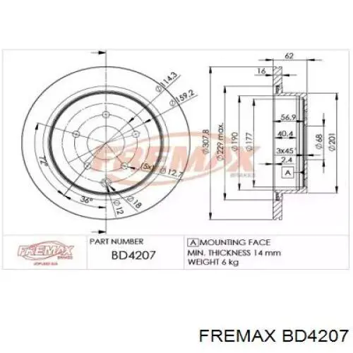 Тормозные диски BD4207 Fremax