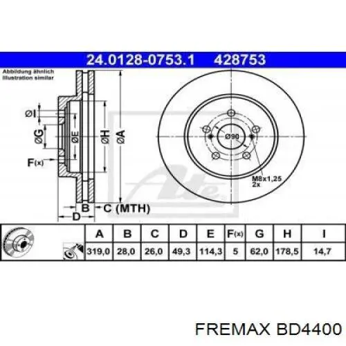 Тормоз дисковый передний Fremax BD4400 цена, от 65.61 USD
