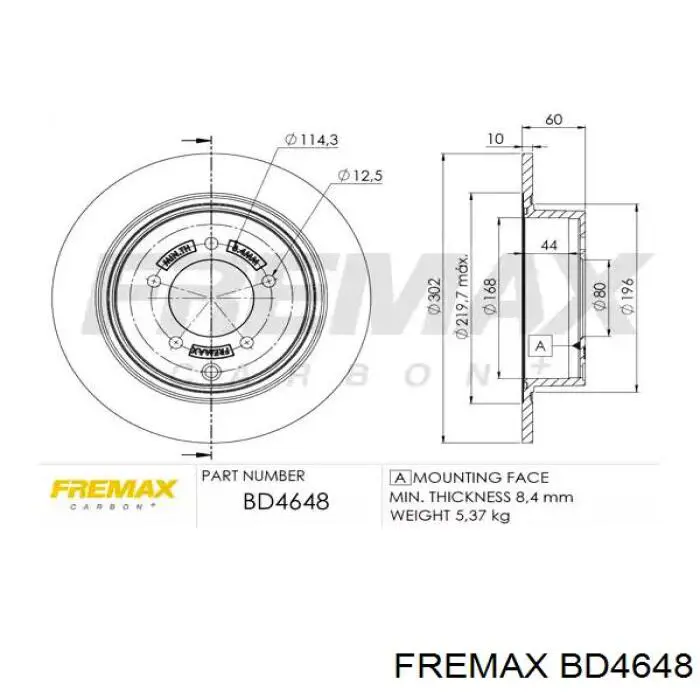 Задний тормозной диск Fremax BD4648 цена, от 40.33 USD
