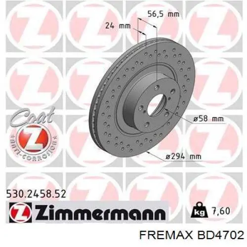 BD4702 Fremax Диск тормозной передний
