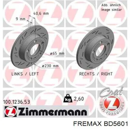 Тормозные диски BD5601 Fremax