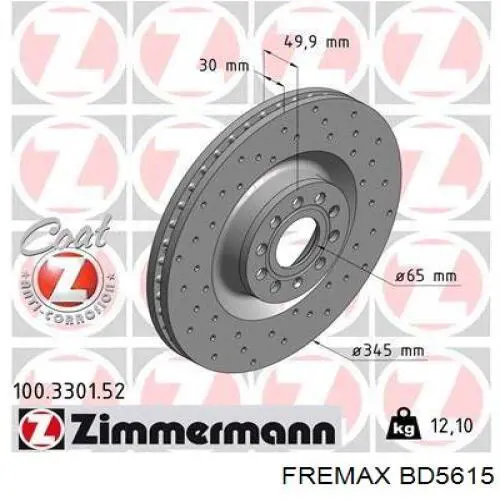 Ремкомплект передних тормозов Fremax BD5615