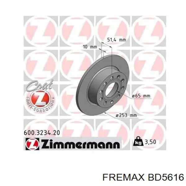 BD5616 Fremax Дисковый тормоз