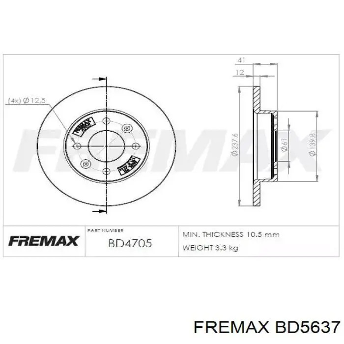 Задний тормозной диск Fremax BD5637 цена, от 29.16 USD