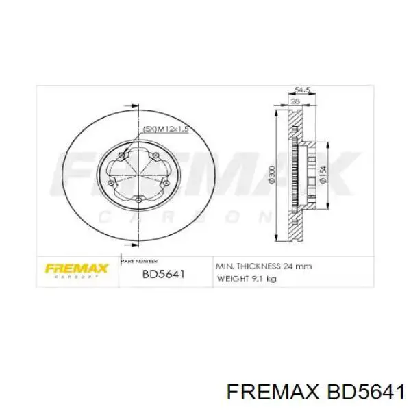 bd-5641 Fremax передние тормозные диски
