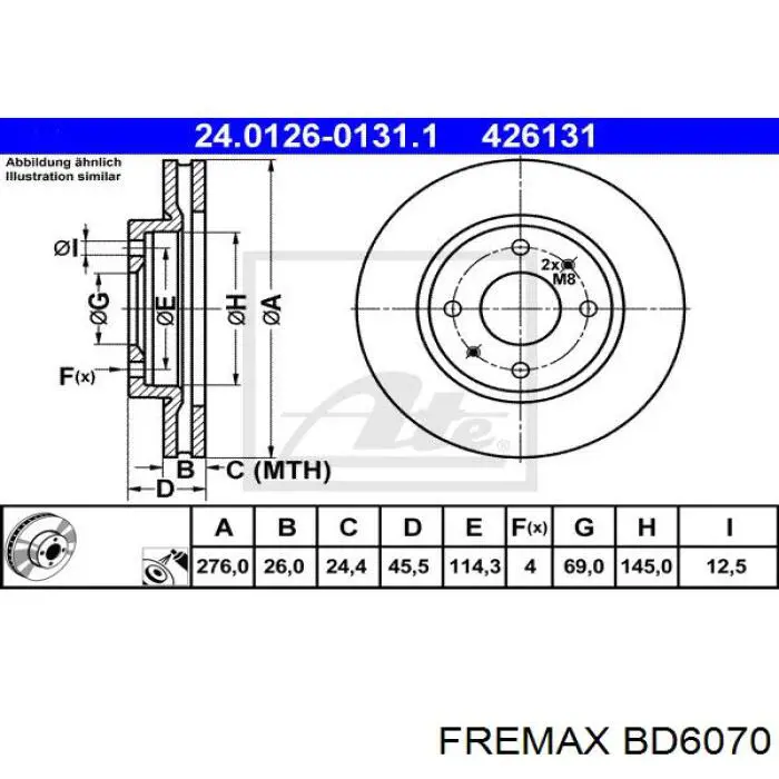 Тормоз дисковый передний Fremax BD6070 цена, от 36.61 USD