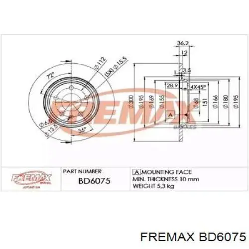 BD6075 Fremax диск тормозной задний