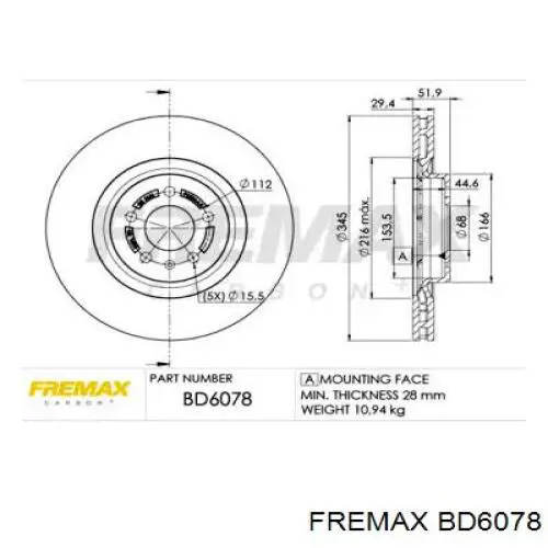 Передние тормозные диски BD6078 Fremax