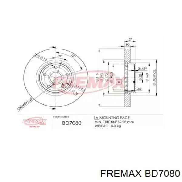 Передние тормозные диски BD7080 Fremax