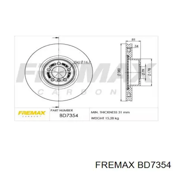 Передние тормозные диски BD7354 Fremax