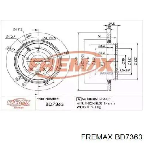 BD7363 Fremax тормозные диски