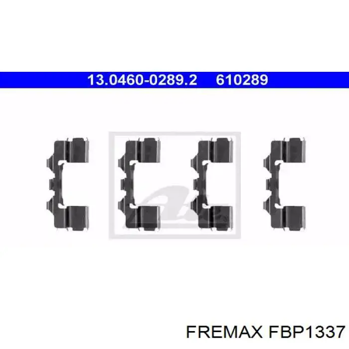 FBP1337 Fremax Колодки передние