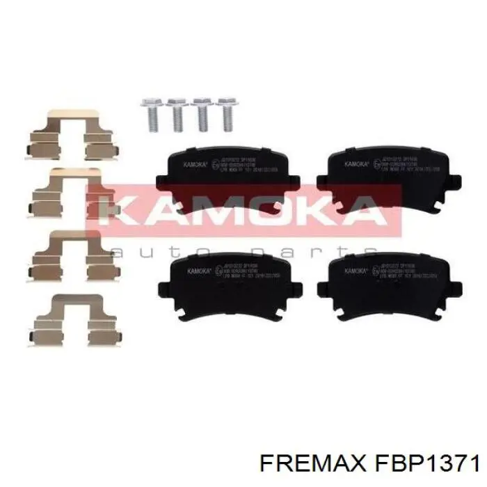 Задние тормозные колодки FBP1371 Fremax