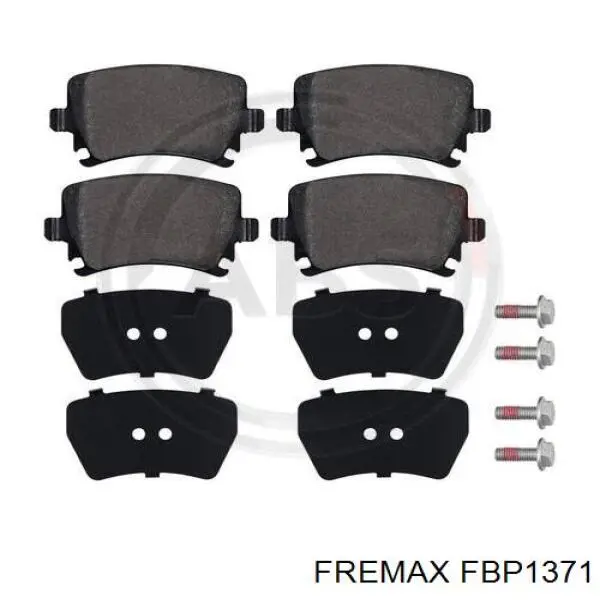 FBP1371 Fremax Колодки тормозные дисковые комплект