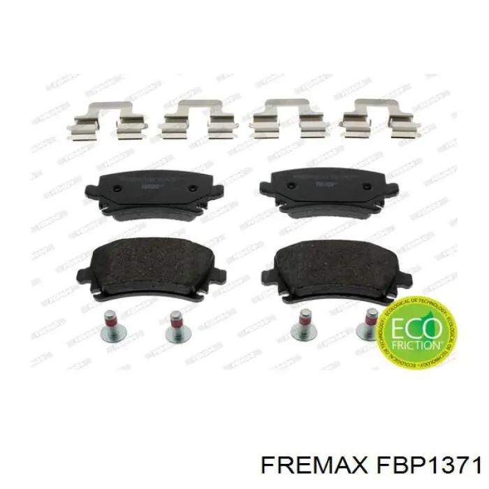 Колодки дисковые  Fremax FBP1371 цена, от 28.18 USD