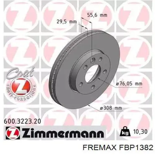 Передние тормозные колодки FBP1382 Fremax