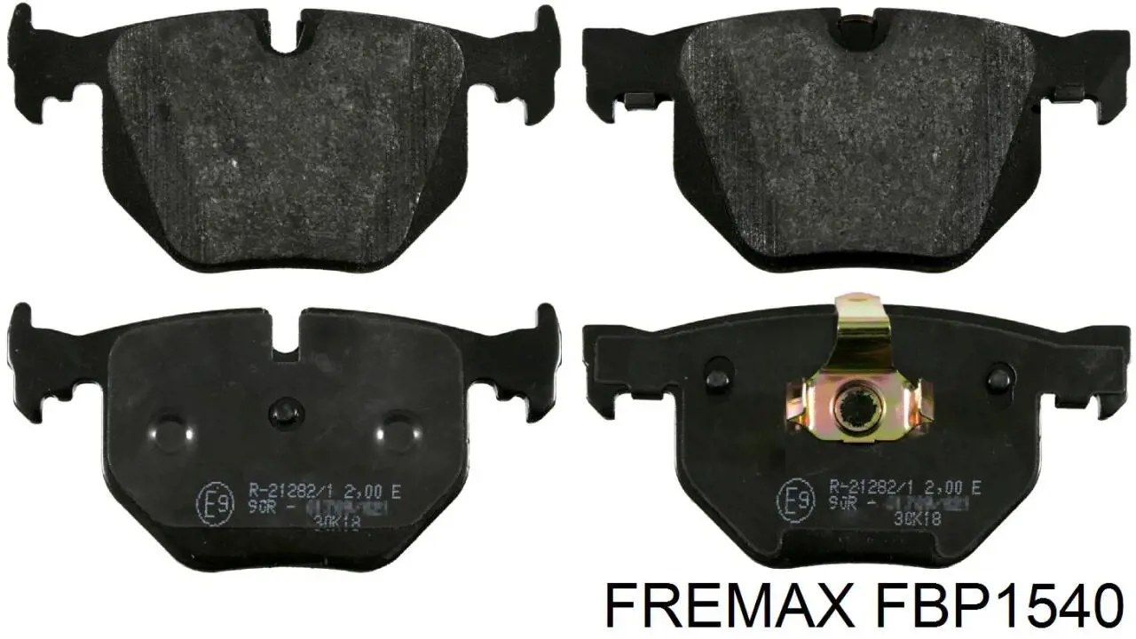 FBP1540 Fremax колодки тормозные задние дисковые
