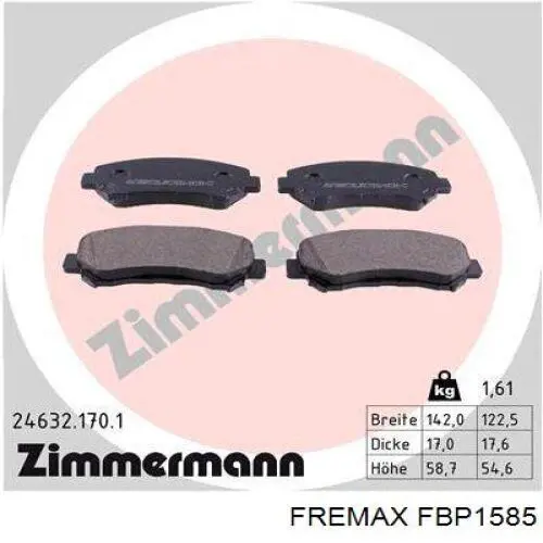 Тормозные колодки Fremax FBP1585