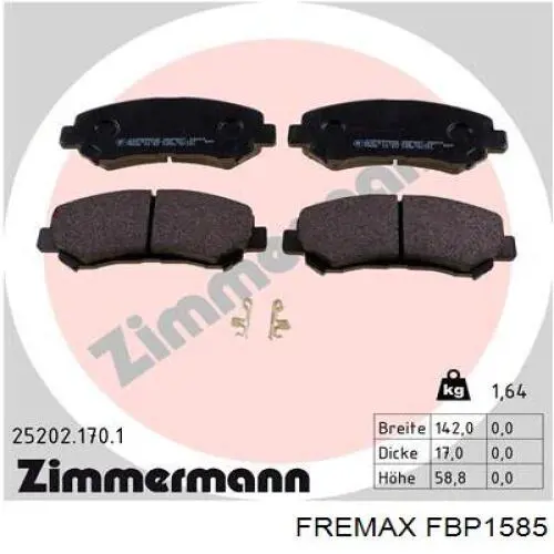 Купить FBP1585 Fremax Колодки тормозные