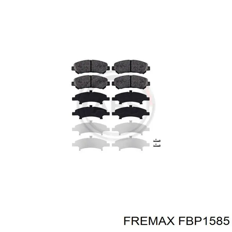 Передние тормозные колодки FBP1585 Fremax