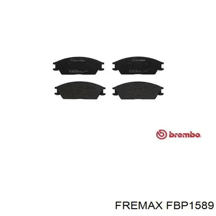 Колодки гальмівні передні, дискові FBP1589 Fremax