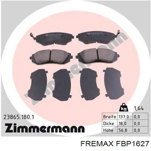 Передние тормозные колодки FBP1627 Fremax