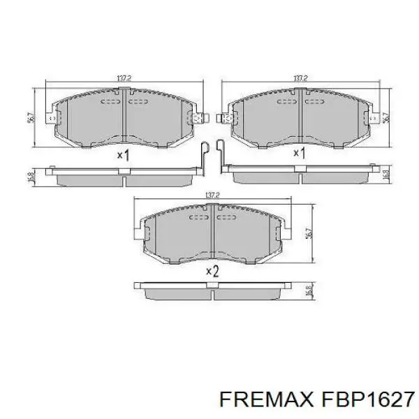 FBP1627 Fremax Колодки передние