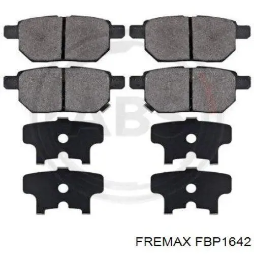 Задние тормозные колодки FBP1642 Fremax